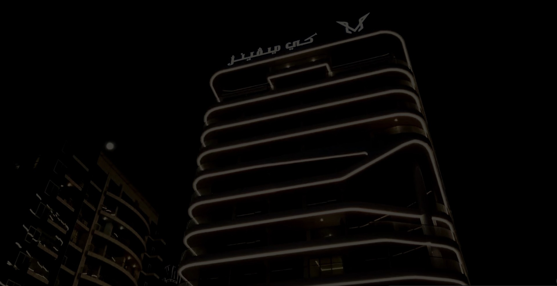 Terraces Unveiled: A CEO’s Vision and a New Architectural Landmark - Dubai سما